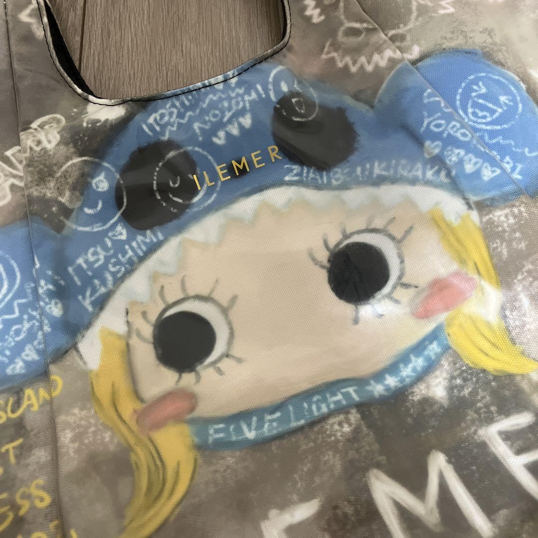 Amazon.co.jp: ILEMERイルメール WAKUWAKU／着ぐるみアート（セピア